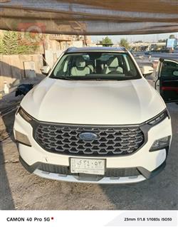 فۆرد ترێتۆری